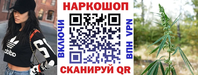 Продажа наркотиков Медвежьегорск Амфетамин  Гашиш  Конопля  A-PVP 