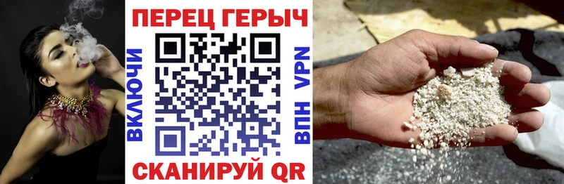 сайты даркнета как зайти  Медвежьегорск  ГЕРОИН Heroin  наркотики 