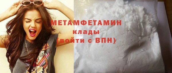 кокаин колумбия Аксай