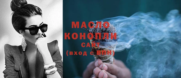 СК Лиски