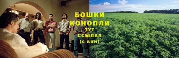 бутик Мегион