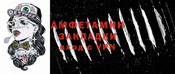 таблы Липки