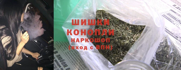 MDMA Premium VHQ Лихославль