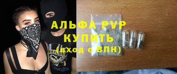 бутик Мегион