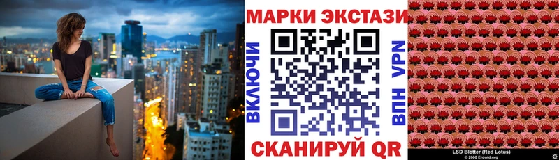 Марки NBOMe 1,5мг  ОМГ ОМГ вход  Медвежьегорск  наркота 