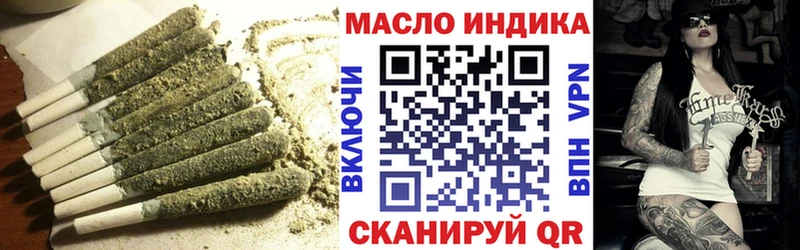 Дистиллят ТГК гашишное масло Медвежьегорск